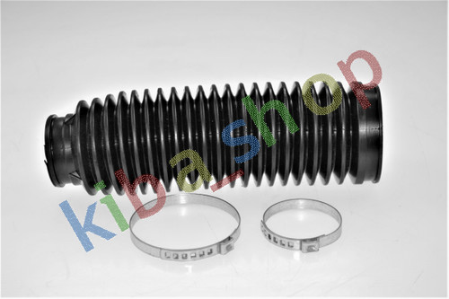 Right left steering gear - right,